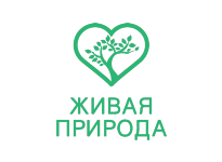 Живая природа