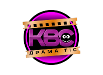 KBC-Драмаtic онлайн