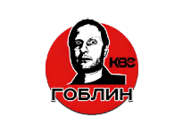 KBC-Goblin онлайн