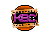 KBC-Кошмарное онлайн