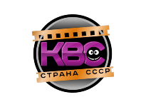 KBC-Страна СССР онлайн