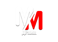 MM Драма онлайн