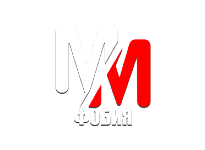 MM Фобия онлайн