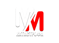 MM Катастрофа онлайн