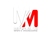 MM Погружение онлайн