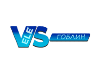 VeleS Гоблин онлайн