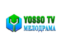 YOSSO Мелодрама онлайн