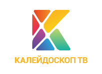 Калейдоскоп ТВ