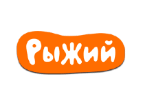 Рыжий онлайн