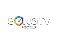 SONGTV Россия