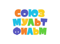 СоюзМультфильм онлайн