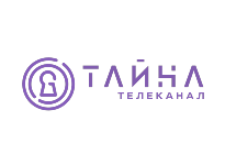 Тайна