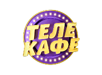 Телекафе