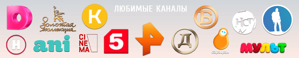 tvix